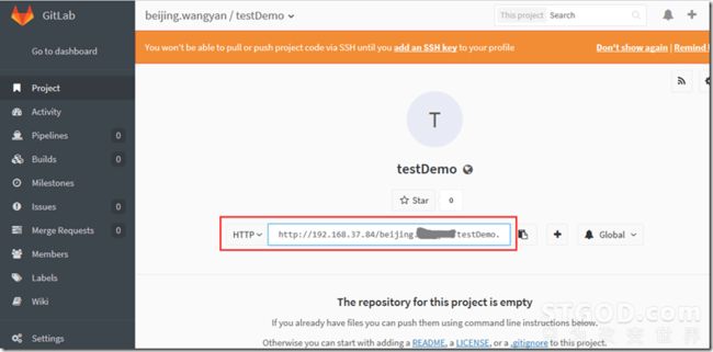 Visual Studio团队资源管理器 Git 源码管理工具简单入门