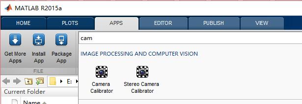 camera calibrator