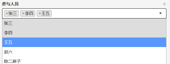 【bootstrap组件】几个常用的好用bs组件_第1张图片