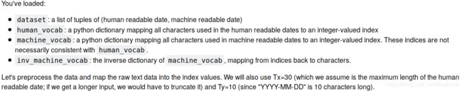 深度学习-序列模型 吴恩达第五课第三周作业1答案(Neural Machine Translation)_第3张图片