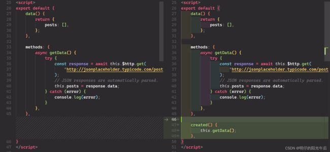 「网页开发|前端开发|Vue」07 前后端分离:如何在Vue中请求外部数据_第4张图片