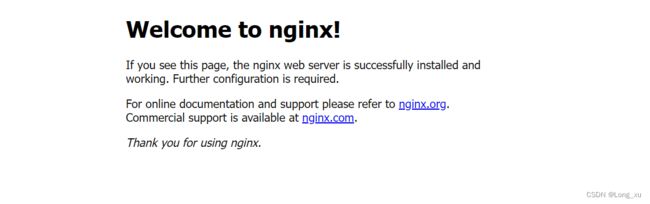 nginx_http_show