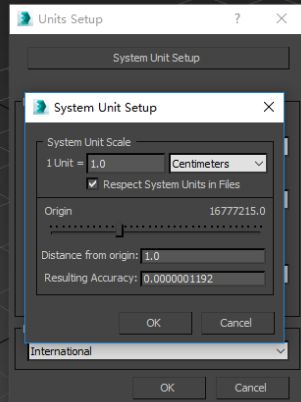 导入FBX格式的模型至UE4_第1张图片