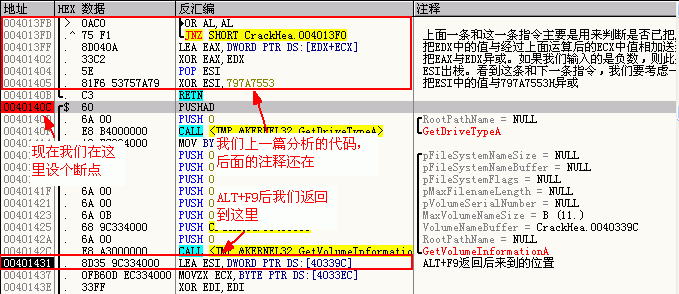 http://bbs.pediy.com/upload/2006/4/image/3_9.gif