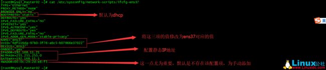 解决CentOS添加新网卡后找不到网卡配置文件解决CentOS添加新网卡后找不到网卡配置文件