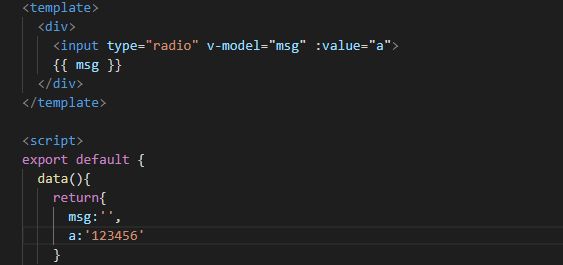 学习vue的第一二三四五天_第62张图片