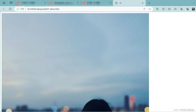 web技术——基本语法以及常用标签讲解_第8张图片