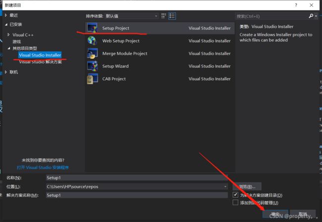 【win】全屏、窗口化、动态修改分辨率和获取屏幕支持的所有分辨率_第50张图片