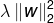 \lambda \left \| w \right \|_{2}^{2}