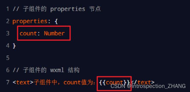 微信小程序_第124张图片