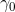 \gamma _{0}