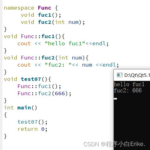 【带头学C++】----- 八、C++面向对象编程 ---- 8.1 面向对象编程概述_第6张图片