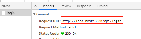 vue+webpack+vue-router+element+axios全家桶搭建vue项目完整教程详解 2019_第69张图片