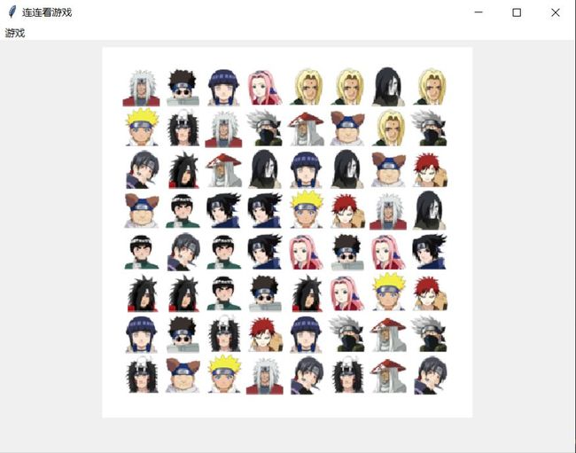640