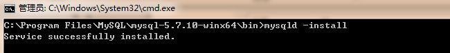 Windows上安装MySQL