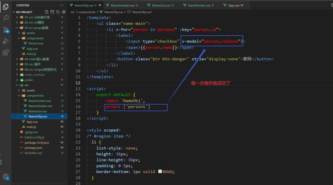 Vue2技术整理2 - 核心篇 - 更新完毕_第161张图片