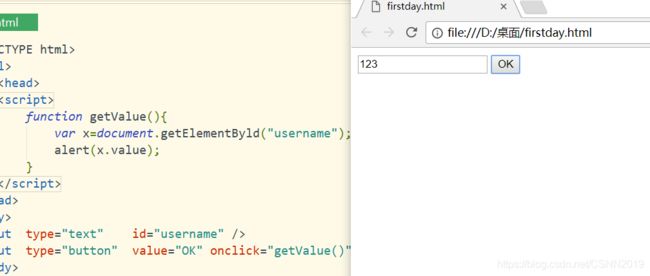 JavaScript与DOM编程_第8张图片