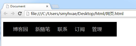 01-CSS属性:字体属性和文本属性_第5张图片