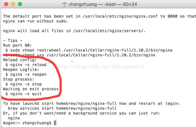 mac下利用ffmpeg+nginx搭建直播服务器的总结_第1张图片