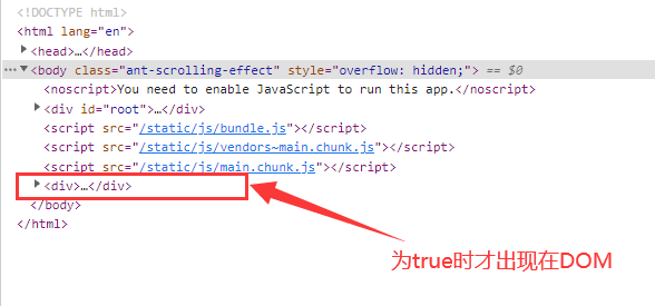 函数式组件中实现Antd打开Modal后其Input框自动聚焦(focus)到文字的最后_第3张图片
