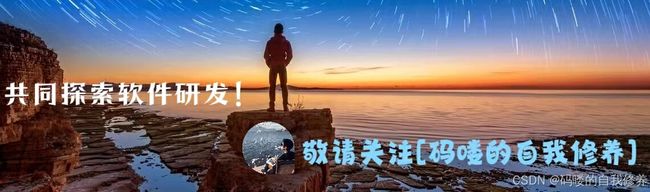 Vue-Router路由动态缓存组件(keep-alive),vue2/vue3不同写法_第1张图片