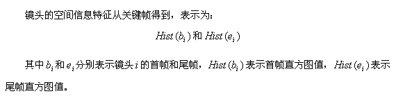 数字视音频处理知识点小结_第3张图片