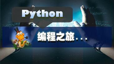 我用Python爬取了租房网站的信息，再也不怕租不到舒适的房啦