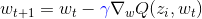 w_{t+1}=w_{t}-{\color{Blue} {\color{Green} }\gamma}\nabla_{w}Q(z_{i},w_{t})