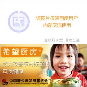 光学透视式增强现实系统