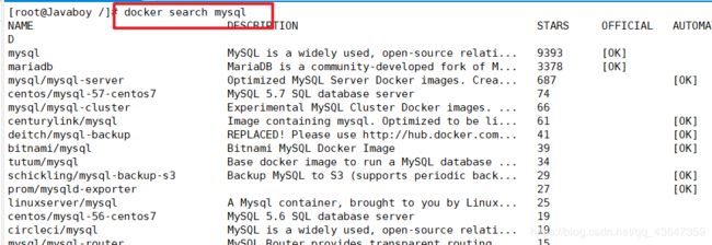 Docker 基础篇之快速上手【二】_第15张图片
