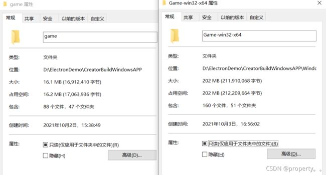【win】全屏、窗口化、动态修改分辨率和获取屏幕支持的所有分辨率_第63张图片