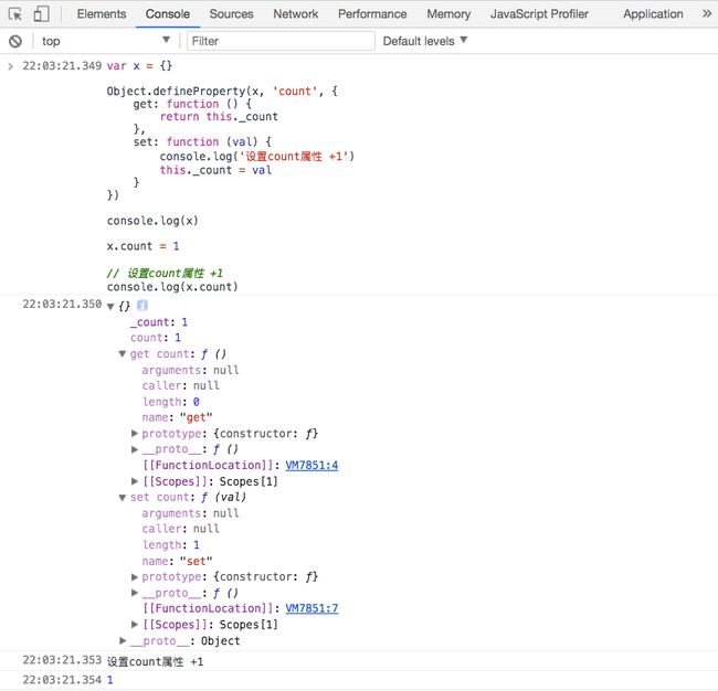 从JavaScript属性描述器剖析Vue.js响应式视图