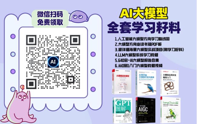 AI产品经理还不会数据挖掘❓看完这篇就够了_第1张图片
