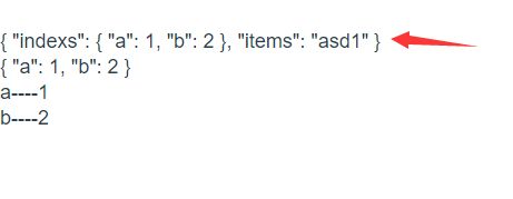 尚品汇项目笔记_第31张图片