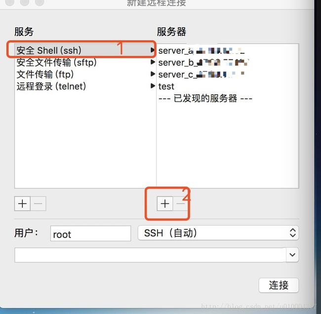 这里写图片描述