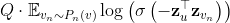 Q \cdot \mathbb{E}_{v_{n} \sim P_{n}(v)} \log \left(\sigma\left(-\mathbf{z}_{u}^{\top} \mathbf{z}_{v_{n}}\right)\right)