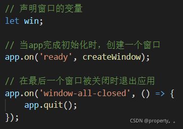【win】全屏、窗口化、动态修改分辨率和获取屏幕支持的所有分辨率_第16张图片