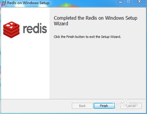 Windows下安装Redis服务