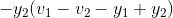 -y_2(v_1-v_2-y_1+y_2)