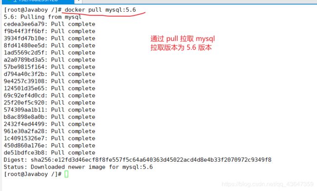 Docker 基础篇之快速上手【二】_第16张图片