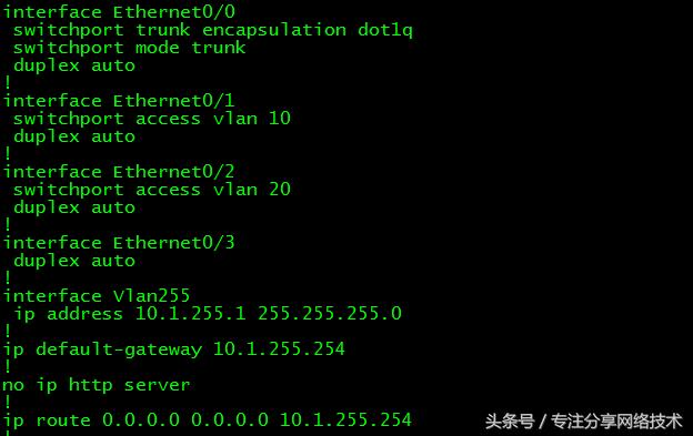 CCNA-18-NAT+ACL（理论+实验）