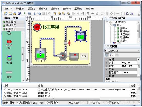 这里写图片描述