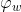 \varphi _{w}