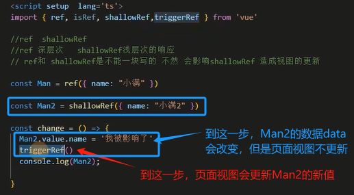 【vue3学习P5-P10】vue3语法;vue响应式实现_第15张图片