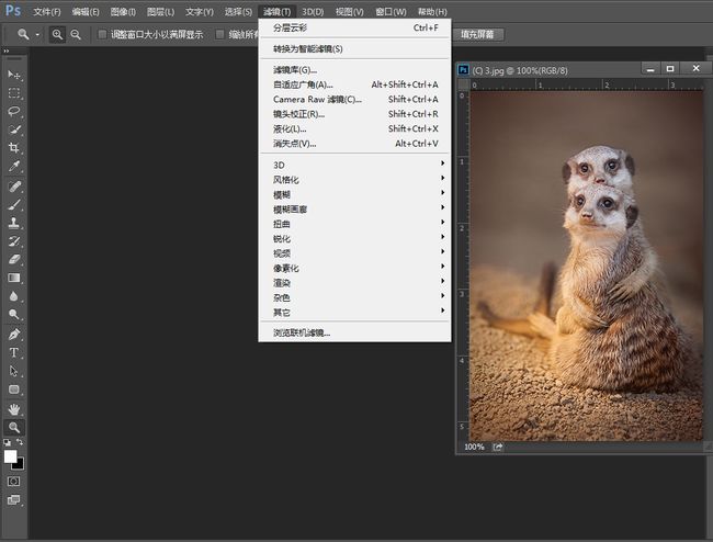 01-CSS属性:字体属性和文本属性_第4张图片