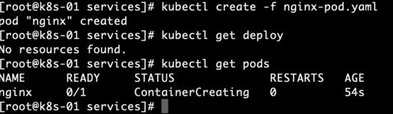 『高级篇』docker之kubernetes基础集群命令小实战（35）