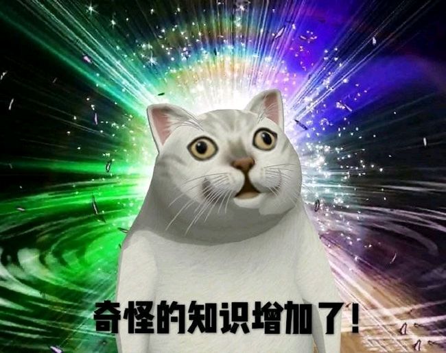 2020软件工程作业03_第6张图片