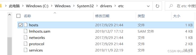 TCP/IP 协议_第49张图片