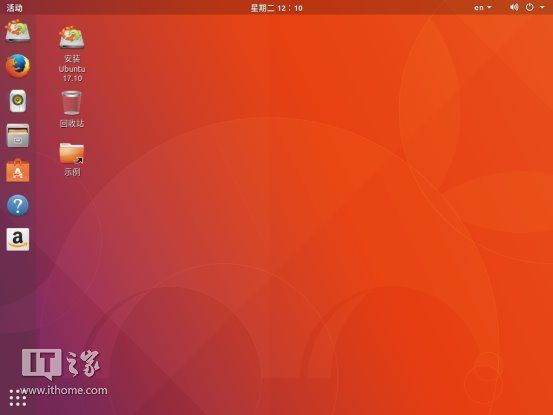 IT之家学院：Ubuntu系统备份还原教程