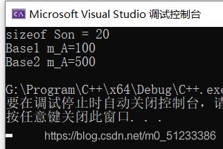 C++ 类和对象-继承快速入门（超详细）_第28张图片